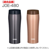 パッキン サーモス THERMOS | livingut | 詳細画像5