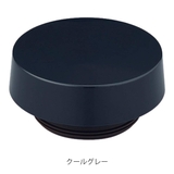 蓋 サーモス THERMOS | livingut | 詳細画像3 