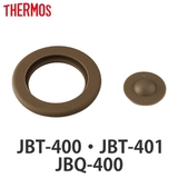 パッキンセット サーモス THERMOS | livingut | 詳細画像1
