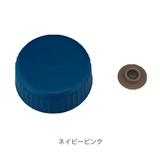 外蓋 サーモス THERMOS | livingut | 詳細画像2 