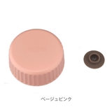 外蓋 サーモス THERMOS | livingut | 詳細画像3 