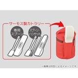 サーモス スプーンセット スプーン | livingut | 詳細画像4