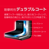 フライパン 24cm 深型 | livingut | 詳細画像2 