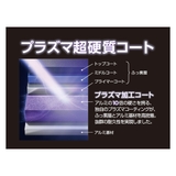フライパン 26cm IH対応 | livingut | 詳細画像4 
