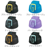 サーモス キャップユニット 水筒 | livingut | 詳細画像2