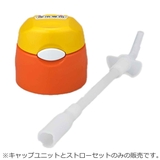 サーモス キャップユニット パッキン | livingut | 詳細画像3