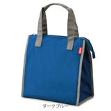 サーモス ランチバッグ 保冷 | livingut | 詳細画像4 