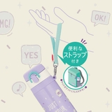 サーモス 水筒 550ml | livingut | 詳細画像6 