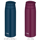 サーモス 水筒 750ml | livingut | 詳細画像2