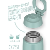 サーモス 水筒 750ml | livingut | 詳細画像5