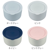 容器 サーモス Thermos | livingut | 詳細画像2 