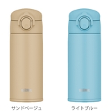 サーモス 水筒 マグ | livingut | 詳細画像2