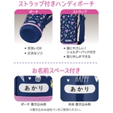 サーモス 水筒 800ml | livingut | 詳細画像18