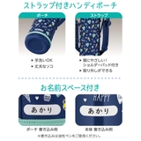 サーモス 水筒 1L | livingut | 詳細画像18 