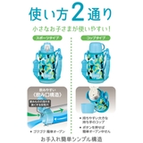 サーモス 水筒 600ml | livingut | 詳細画像6 