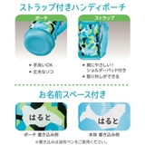 サーモス 水筒 600ml | livingut | 詳細画像7 