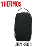 サーモス ポーチ JBY | livingut | 詳細画像1