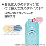 サーモス 水筒 350ml | livingut | 詳細画像3 