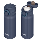 サーモス 水筒 350ml | livingut | 詳細画像6 