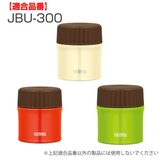 パッキンセット サーモス THERMOS | livingut | 詳細画像3