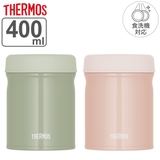 サーモス スープジャー 400ml | livingut | 詳細画像1