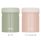 サーモス スープジャー 400ml | livingut | 詳細画像2