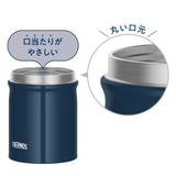 サーモス スープジャー 500ml | livingut | 詳細画像3