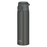 サーモス 水筒 750ml | livingut | 詳細画像13