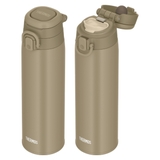 サーモス 水筒 750ml | livingut | 詳細画像8