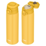 サーモス 水筒 750ml | livingut | 詳細画像10