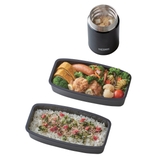 保温弁当箱 サーモス サーモス | livingut | 詳細画像7 