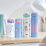 サーモス 水筒 500ml | livingut | 詳細画像9