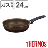 サーモス フライパン 24cm | livingut | 詳細画像1 