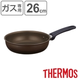 サーモス フライパン 26cm | livingut | 詳細画像1