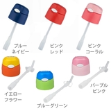 サーモス キャップユニット パッキン | livingut | 詳細画像2