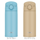 サーモス 水筒 350ml | livingut | 詳細画像3 