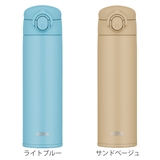 サーモス 水筒 500ml | livingut | 詳細画像3
