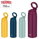 サーモス 水筒 750ml | livingut | 詳細画像1