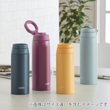 サーモス 水筒 750ml | livingut | 詳細画像15