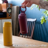 サーモス 水筒 750ml | livingut | 詳細画像9