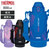 サーモス 水筒 800ml | livingut | 詳細画像1 