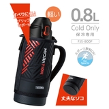 サーモス 水筒 800ml | livingut | 詳細画像3 