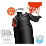 サーモス 水筒 800ml | livingut | 詳細画像4 