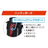サーモス 水筒 800ml | livingut | 詳細画像5 