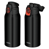 サーモス 水筒 800ml | livingut | 詳細画像8 