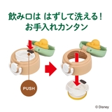 サーモス 水筒 500ml | livingut | 詳細画像6 