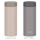 サーモス 水筒 350ml | livingut | 詳細画像2