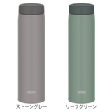 サーモス 水筒 600ml | livingut | 詳細画像2 