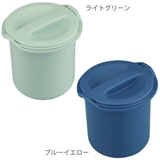 ご飯容器 サーモス DBQ | livingut | 詳細画像2