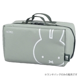 お弁当ポーチ サーモス DBQ | livingut | 詳細画像3